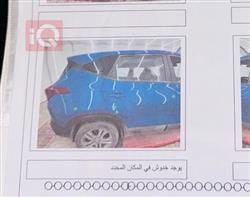 كيا سلتوس